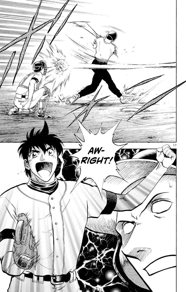Page 16 Chapter 221 Major