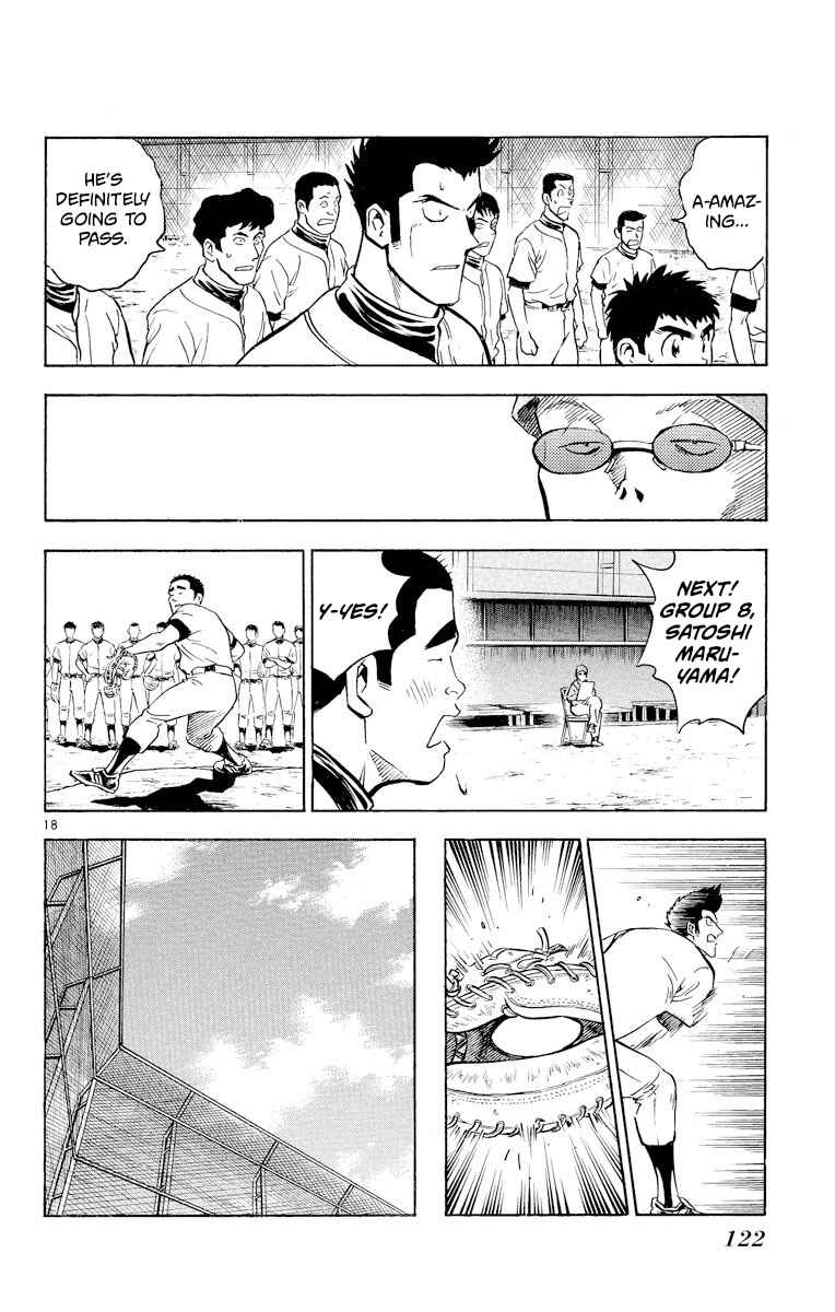 Page 17 Chapter 221 Major