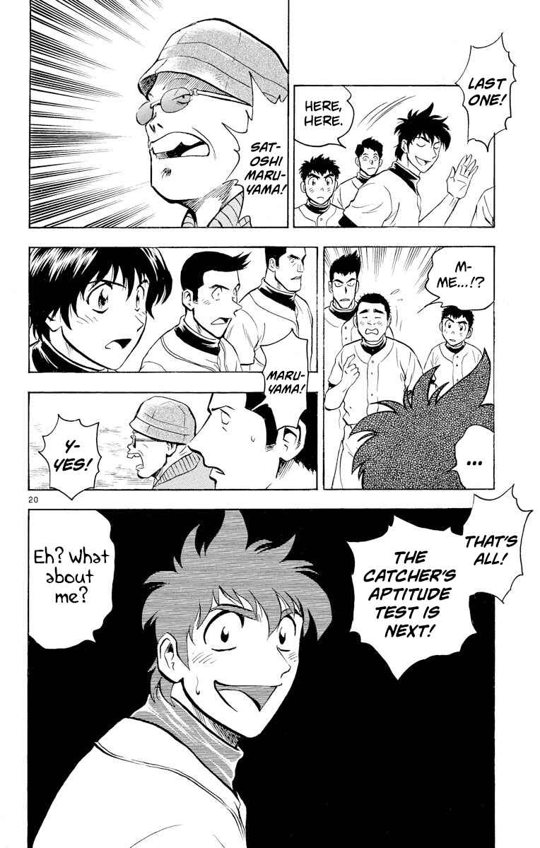 Page 19 Chapter 221 Major