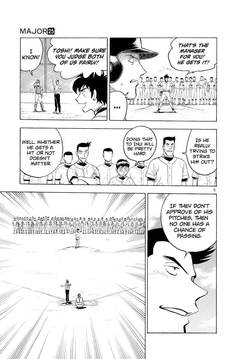 Page 5 Chapter 221 Major