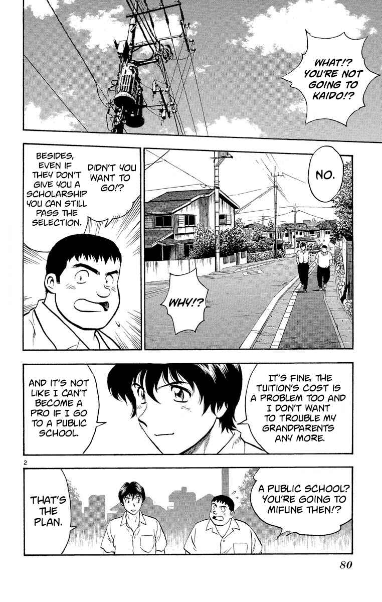 Page 2 Chapter 182 Major