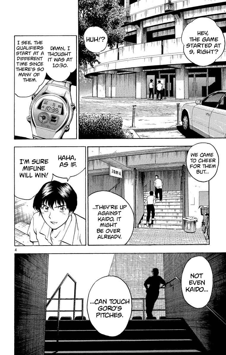 Page 4 Chapter 182 Major