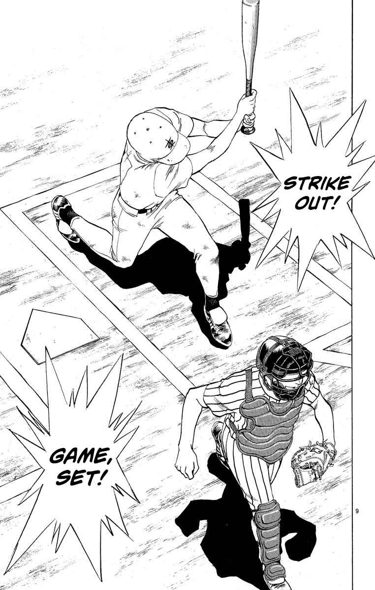 Page 9 Chapter 182 Major