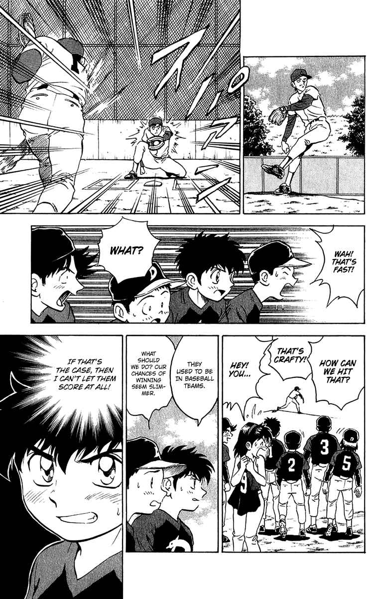 Page 12 Chapter 32 Major