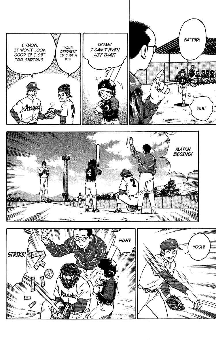 Page 13 Chapter 32 Major