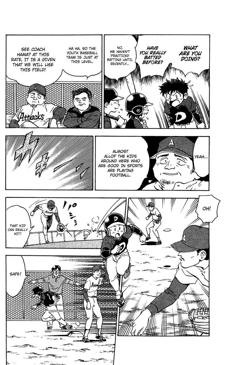 Page 15 Chapter 32 Major