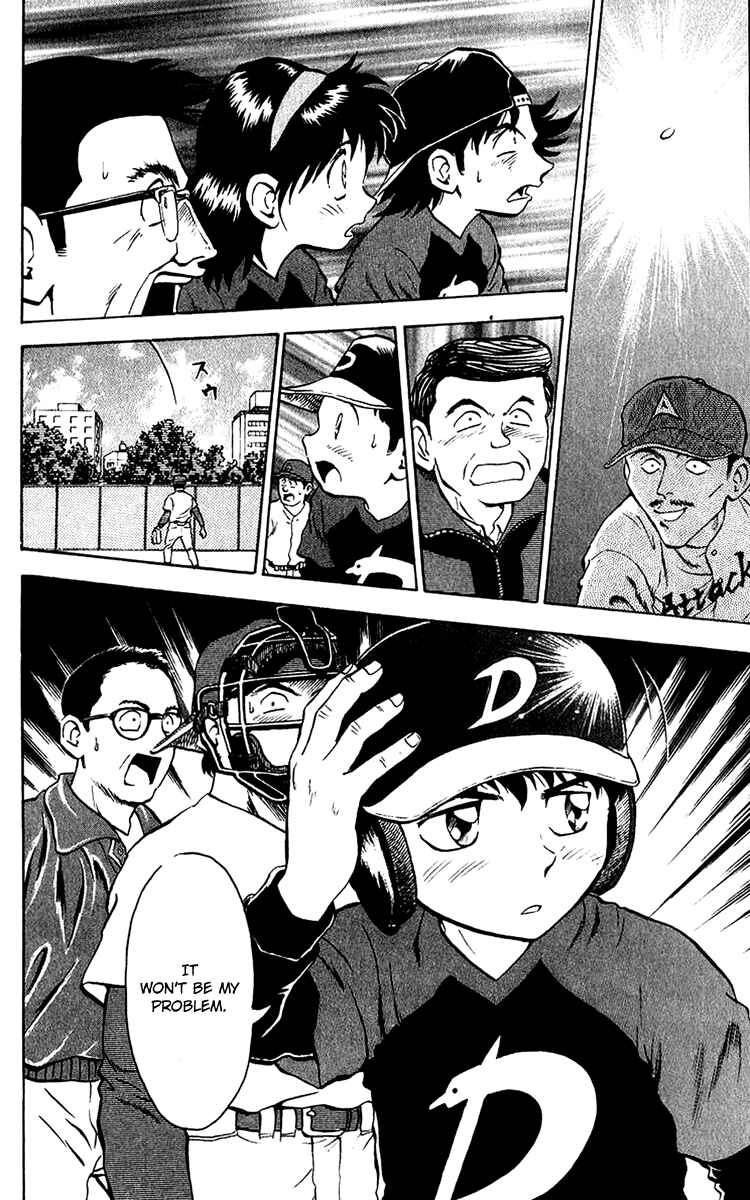 Page 19 Chapter 32 Major