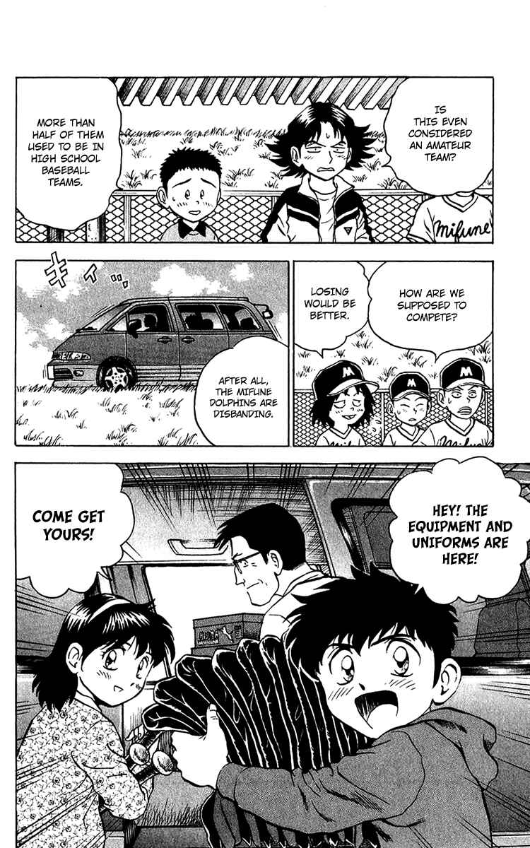 Page 5 Chapter 32 Major