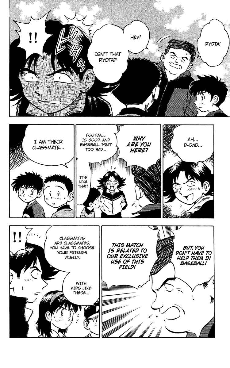 Page 9 Chapter 32 Major
