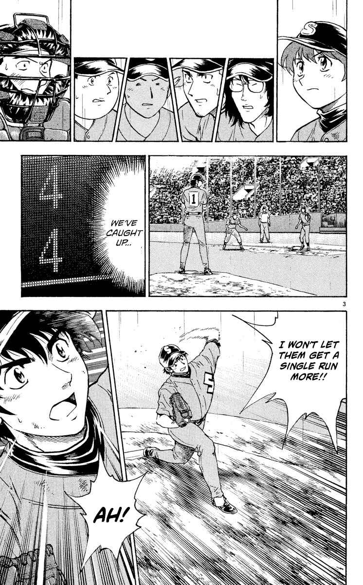 Page 3 Chapter 402 Major