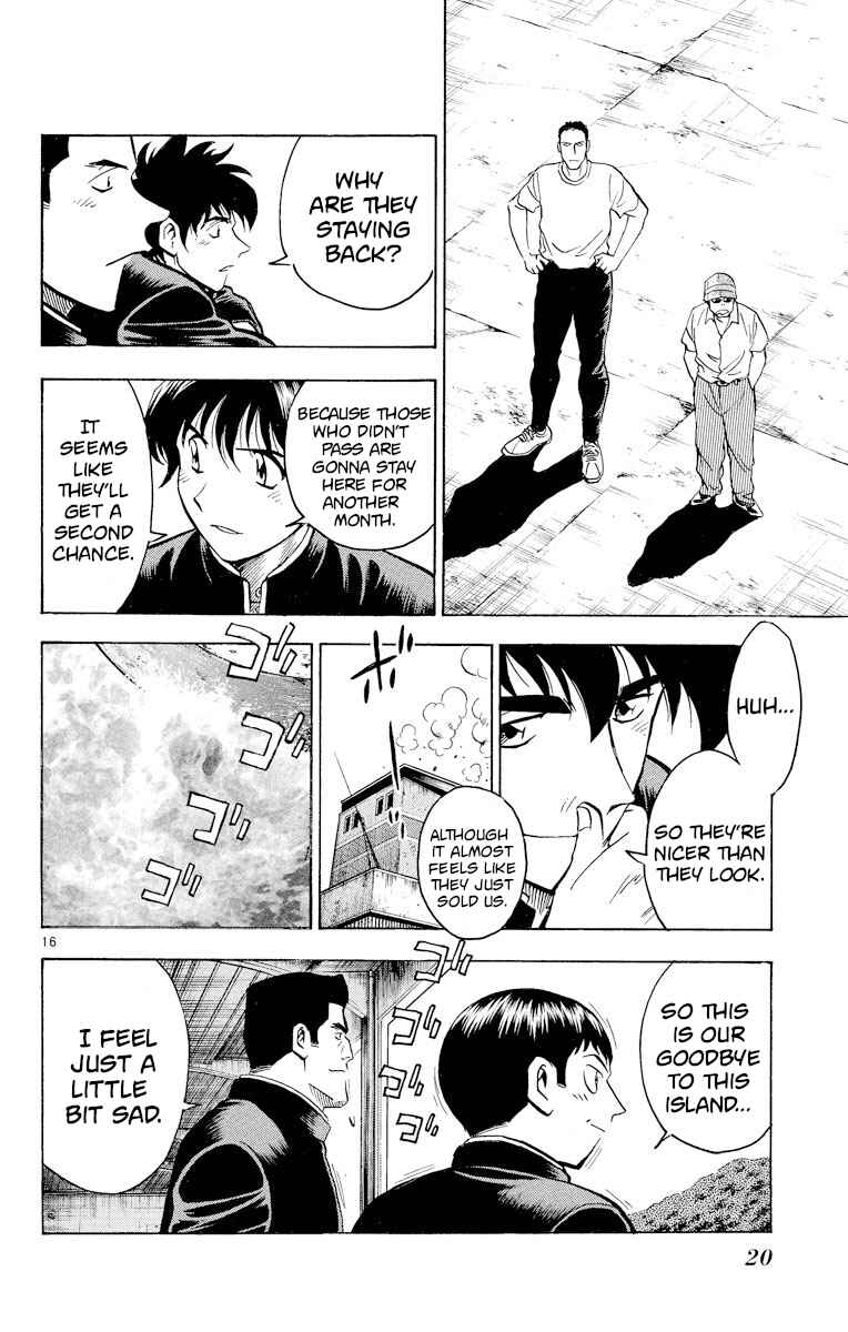 Page 19 Chapter 235 Major