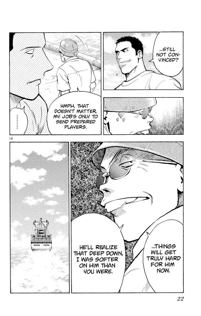 Page 21 Chapter 235 Major