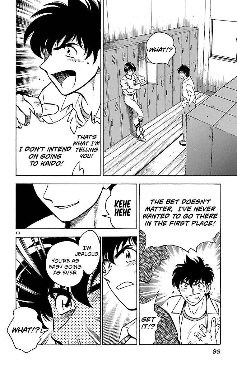 Page 10 Chapter 164 Major