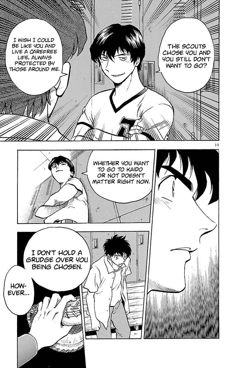 Page 11 Chapter 164 Major