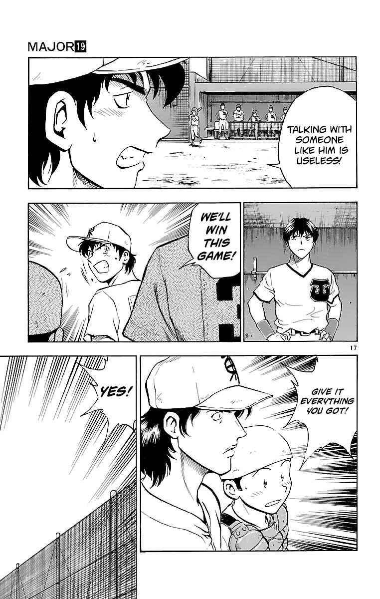Page 17 Chapter 164 Major