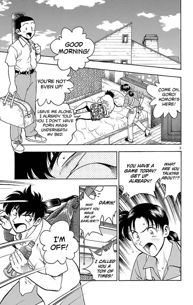 Page 3 Chapter 164 Major