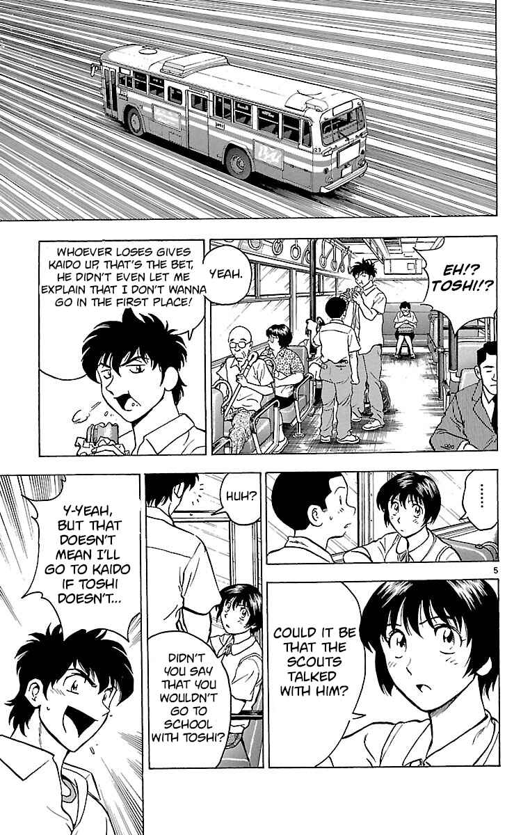 Page 5 Chapter 164 Major