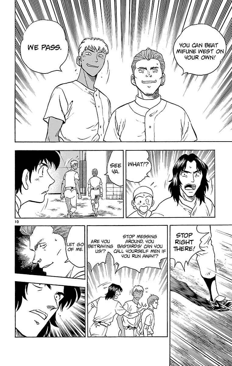 Page 10 Chapter 135 Major