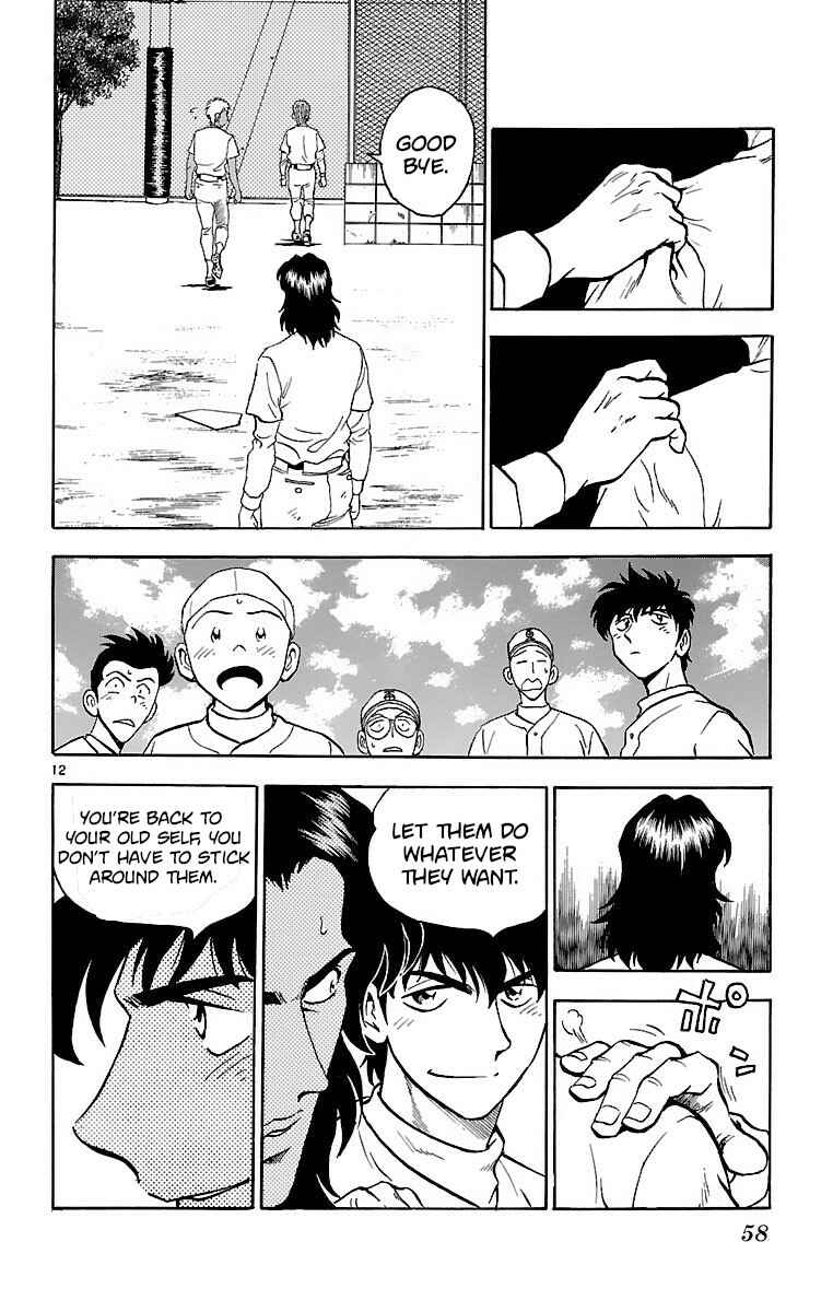 Page 12 Chapter 135 Major