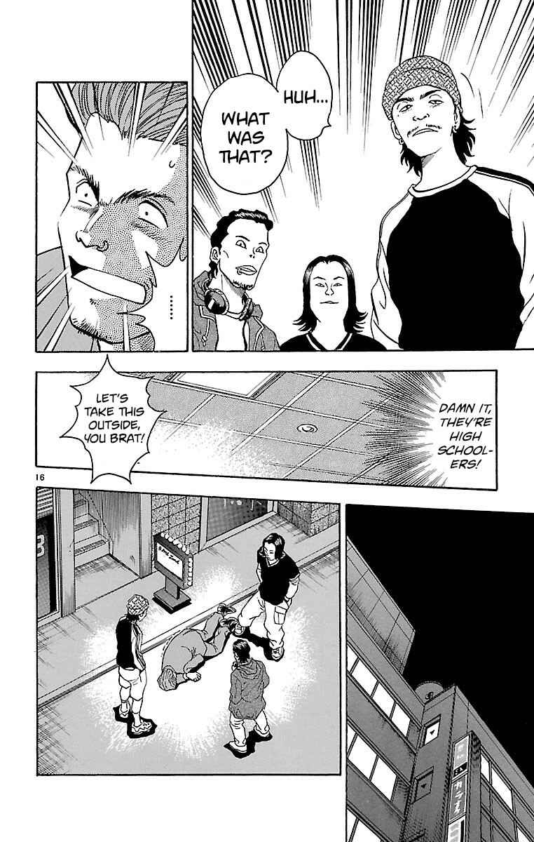 Page 16 Chapter 135 Major