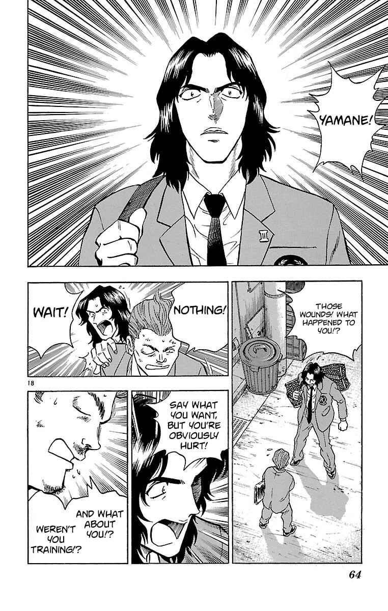 Page 18 Chapter 135 Major