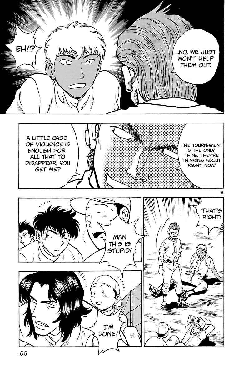 Page 9 Chapter 135 Major