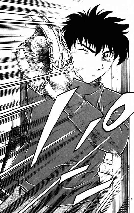 Page 11 Chapter 122 Major