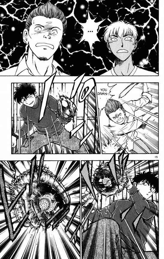 Page 15 Chapter 122 Major