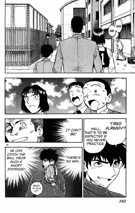 Page 16 Chapter 122 Major