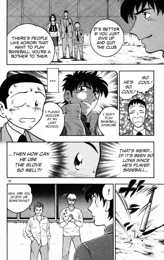 Page 18 Chapter 122 Major