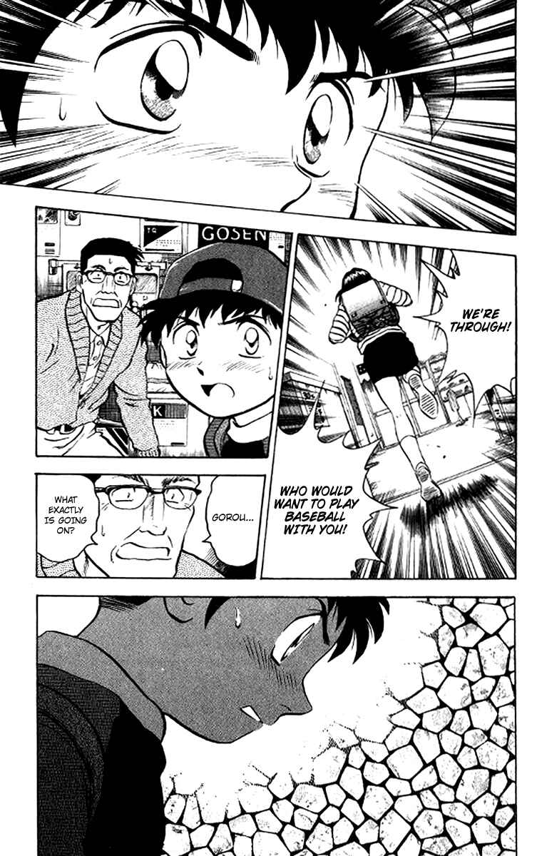 Page 11 Chapter 28 Major