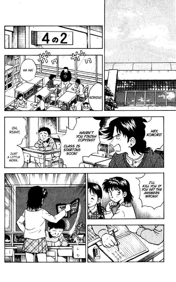 Page 12 Chapter 28 Major