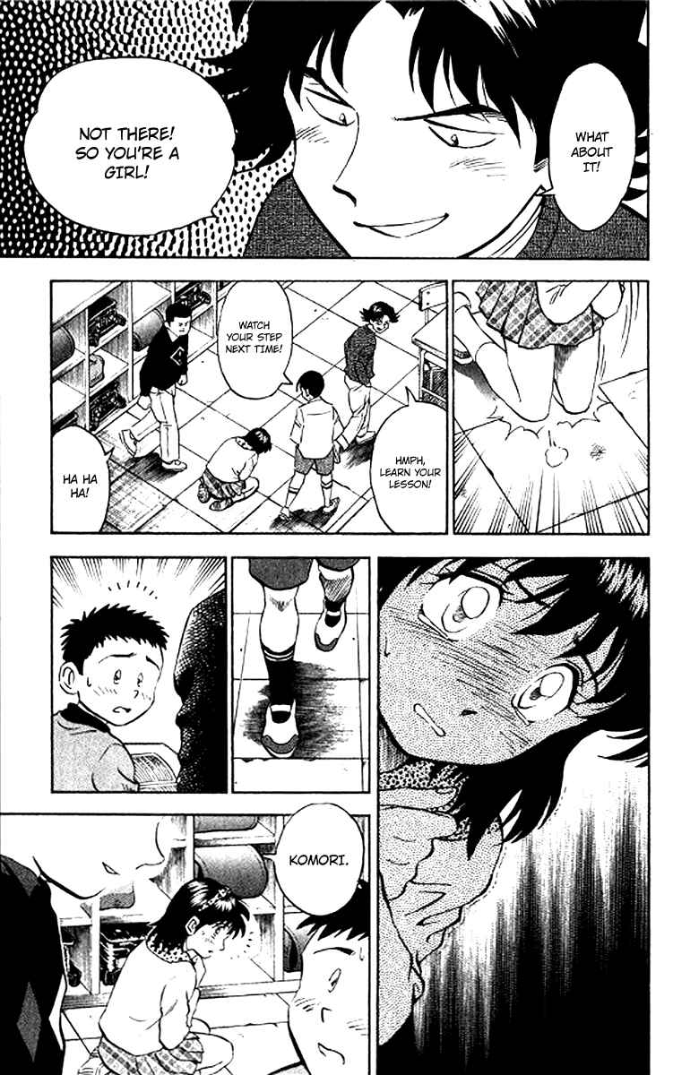 Page 17 Chapter 28 Major
