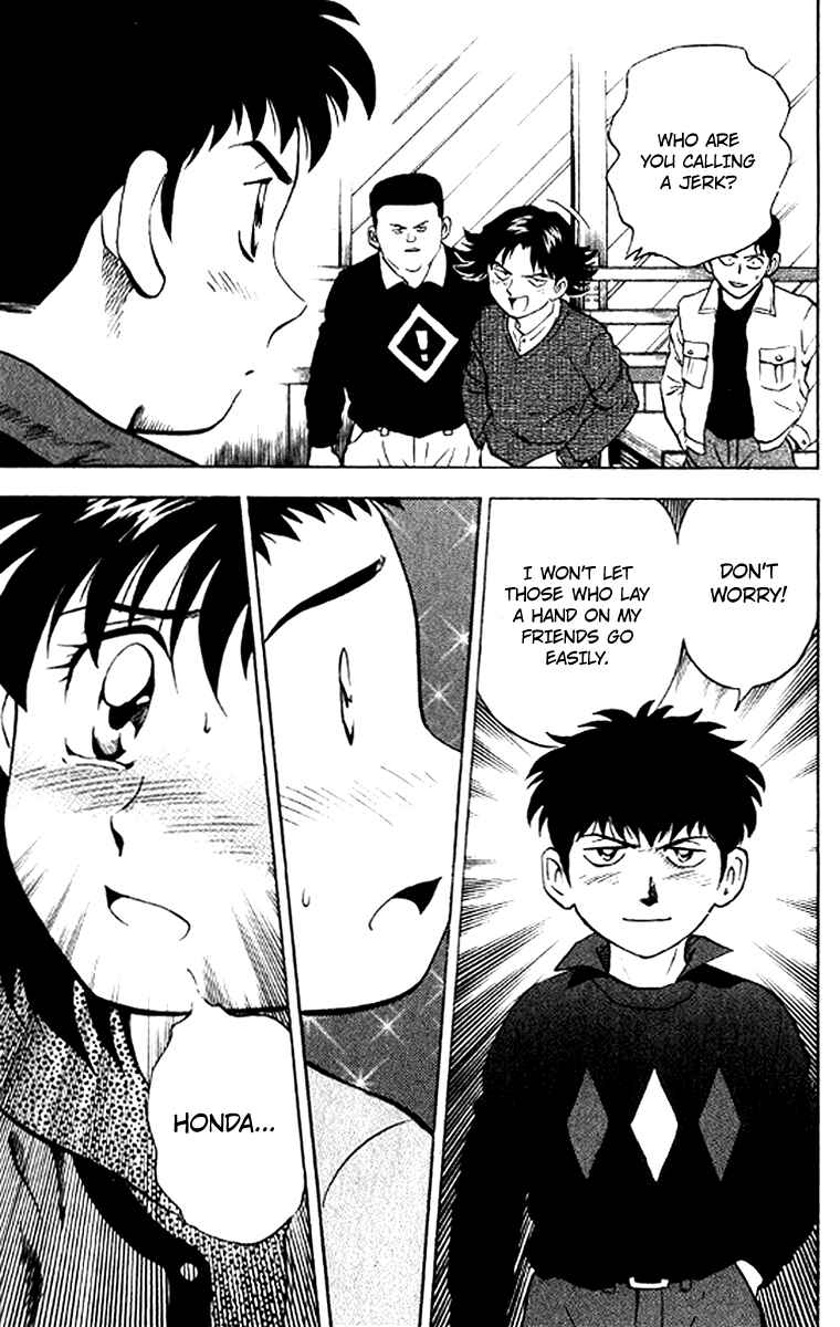 Page 19 Chapter 28 Major