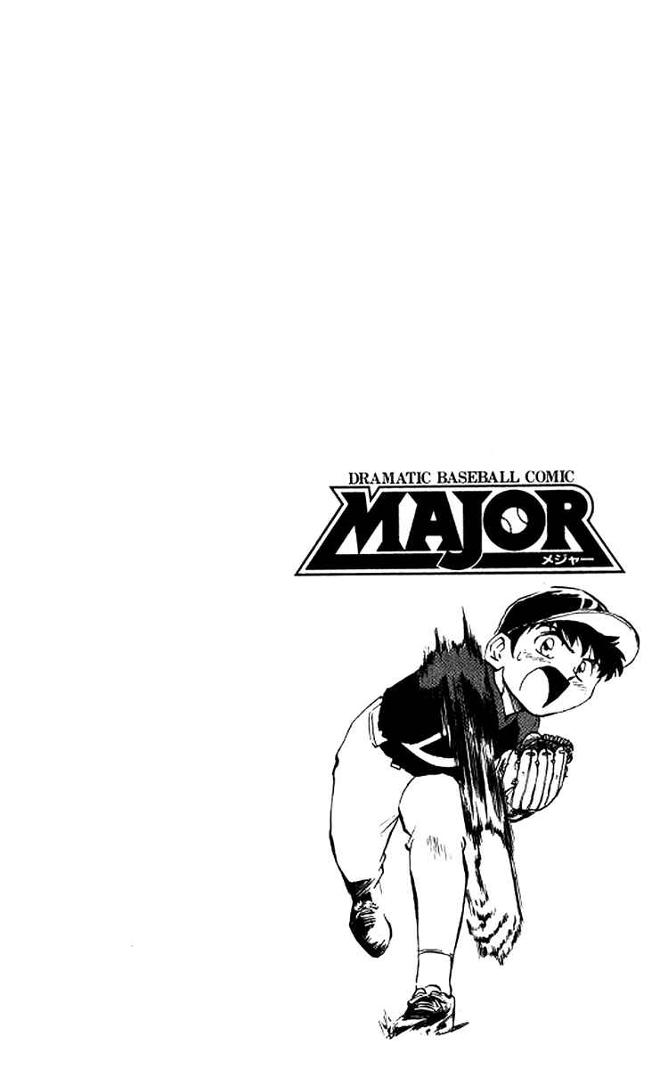 Page 20 Chapter 28 Major