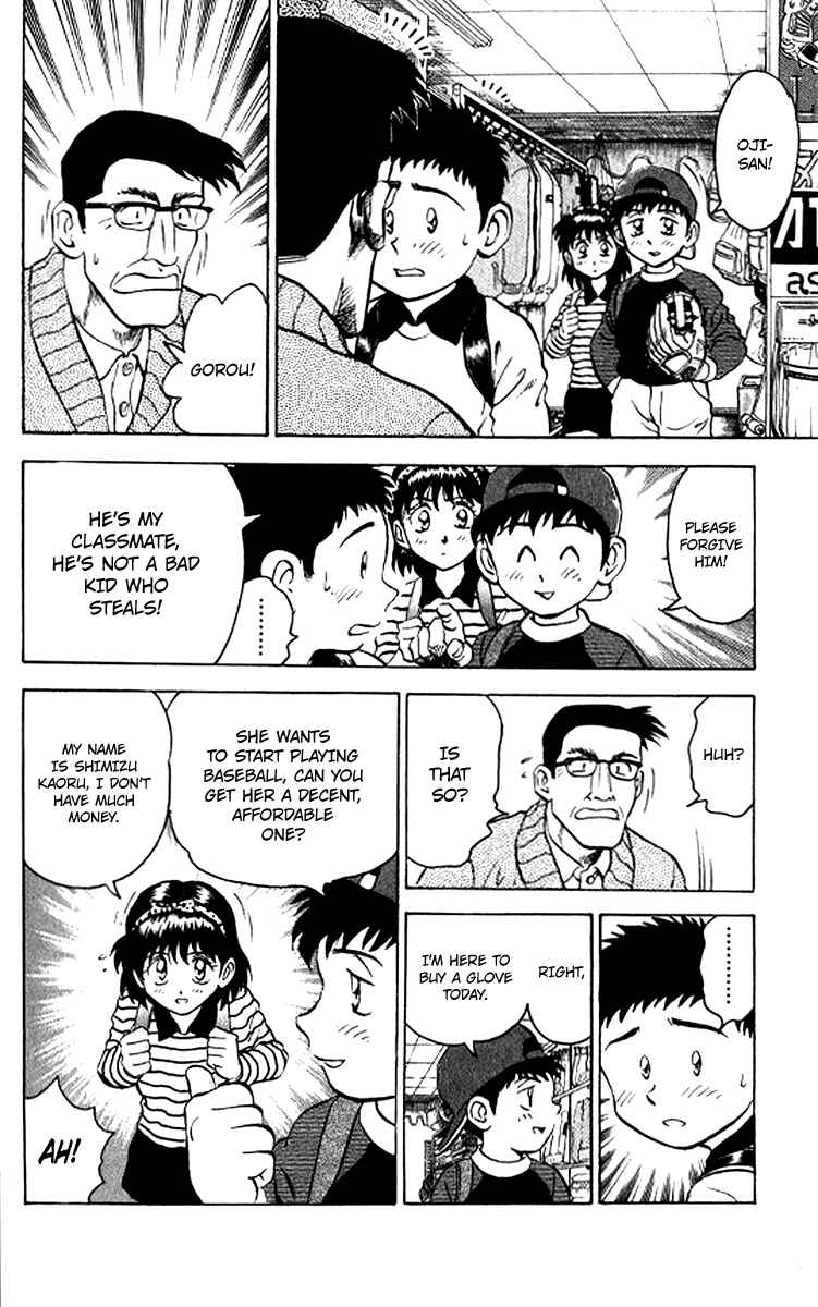 Page 4 Chapter 28 Major