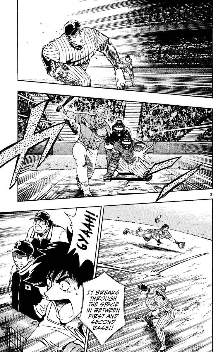 Page 3 Chapter 551 Major