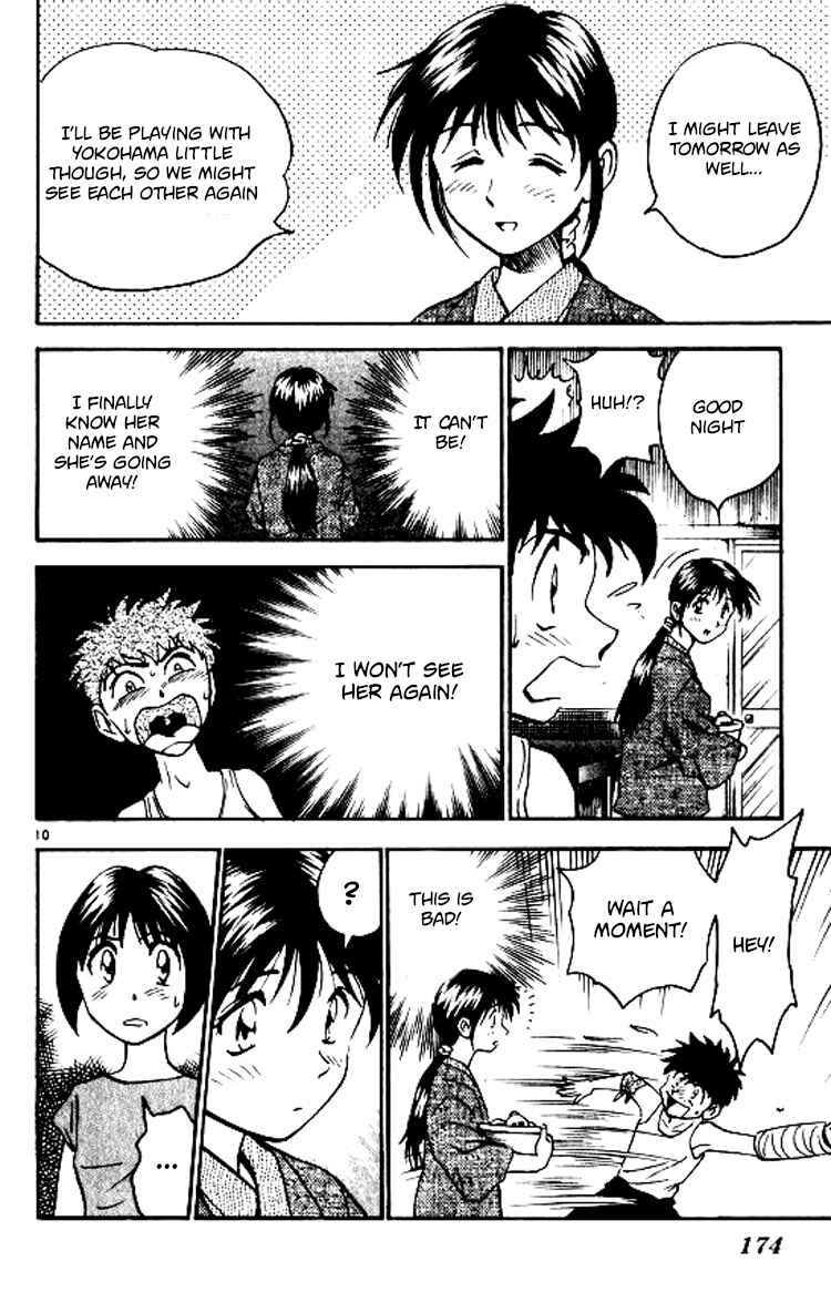Page 11 Chapter 69 Major