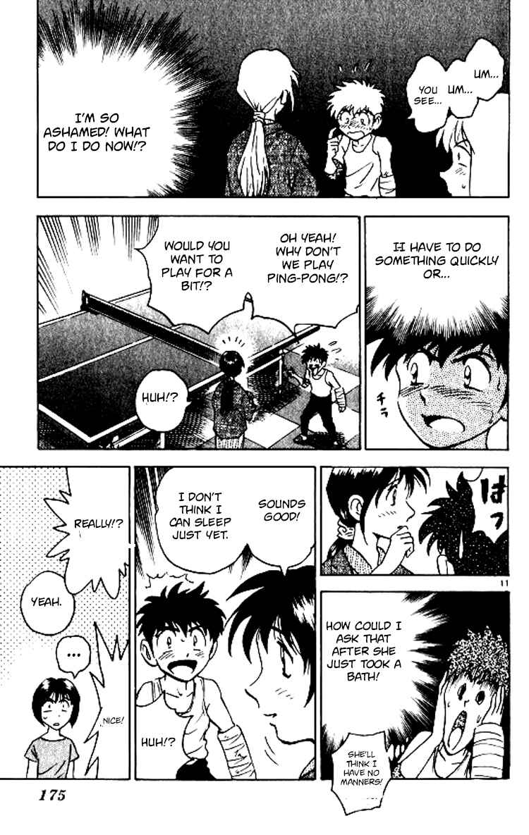 Page 12 Chapter 69 Major