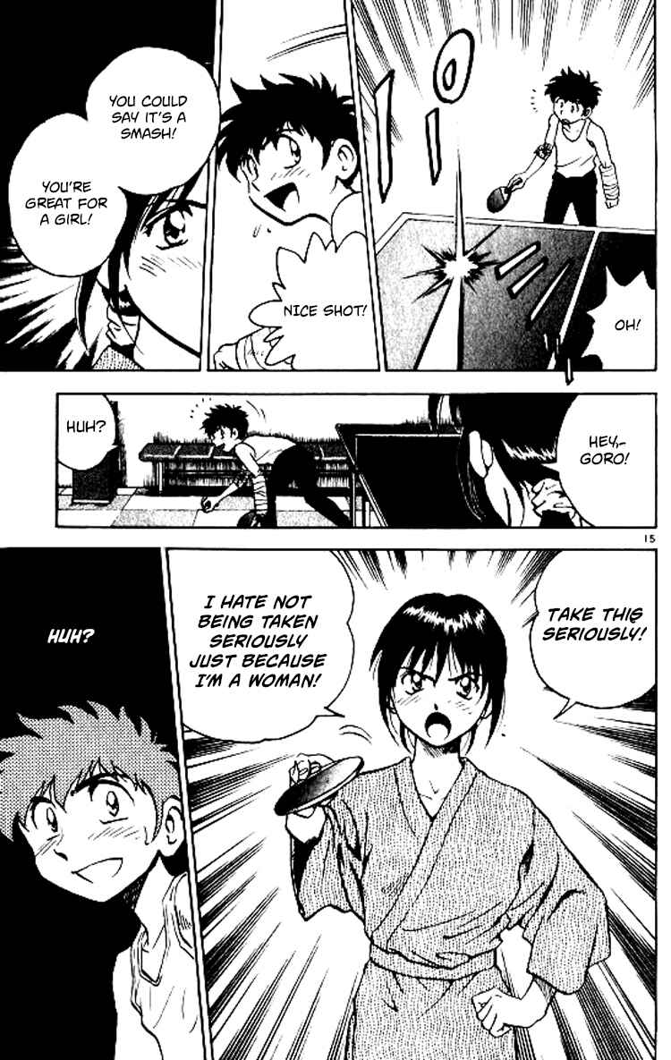 Page 16 Chapter 69 Major