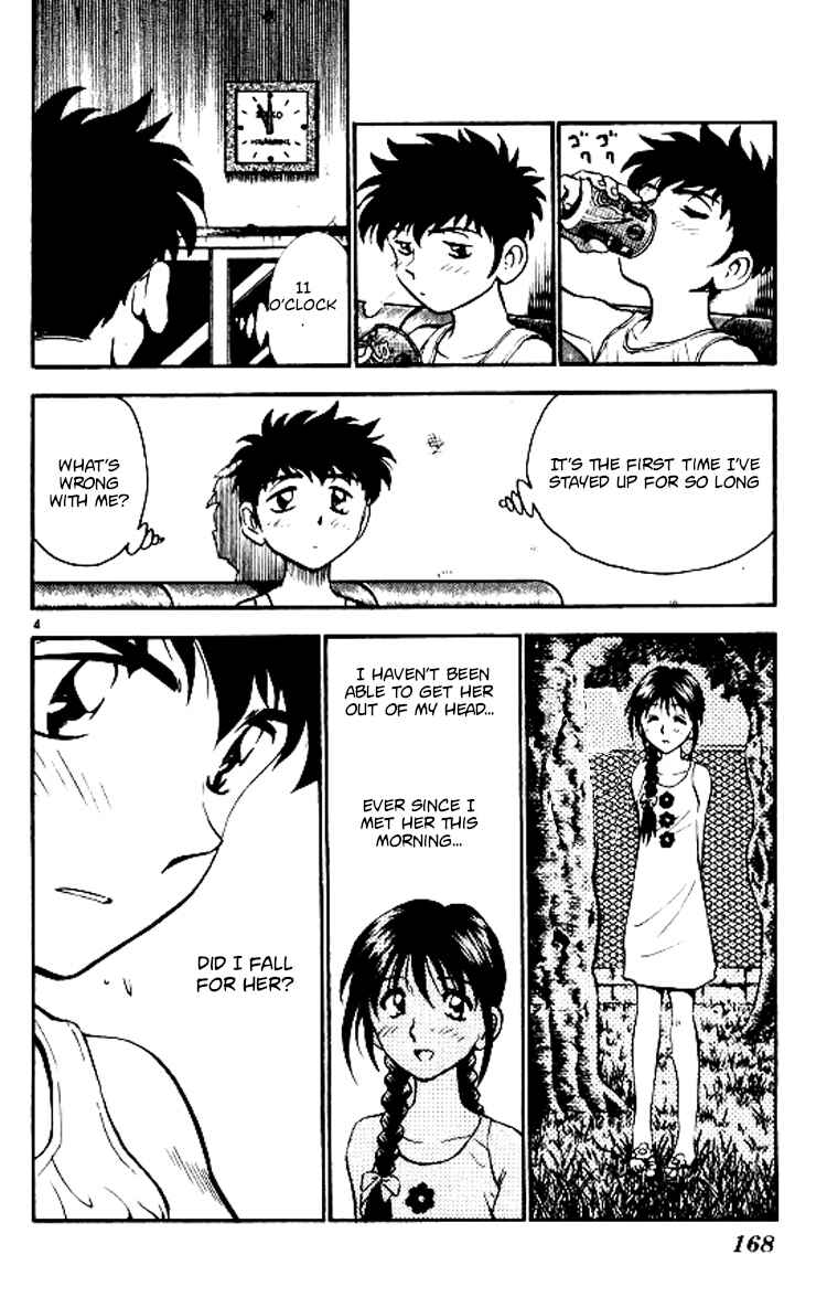 Page 5 Chapter 69 Major