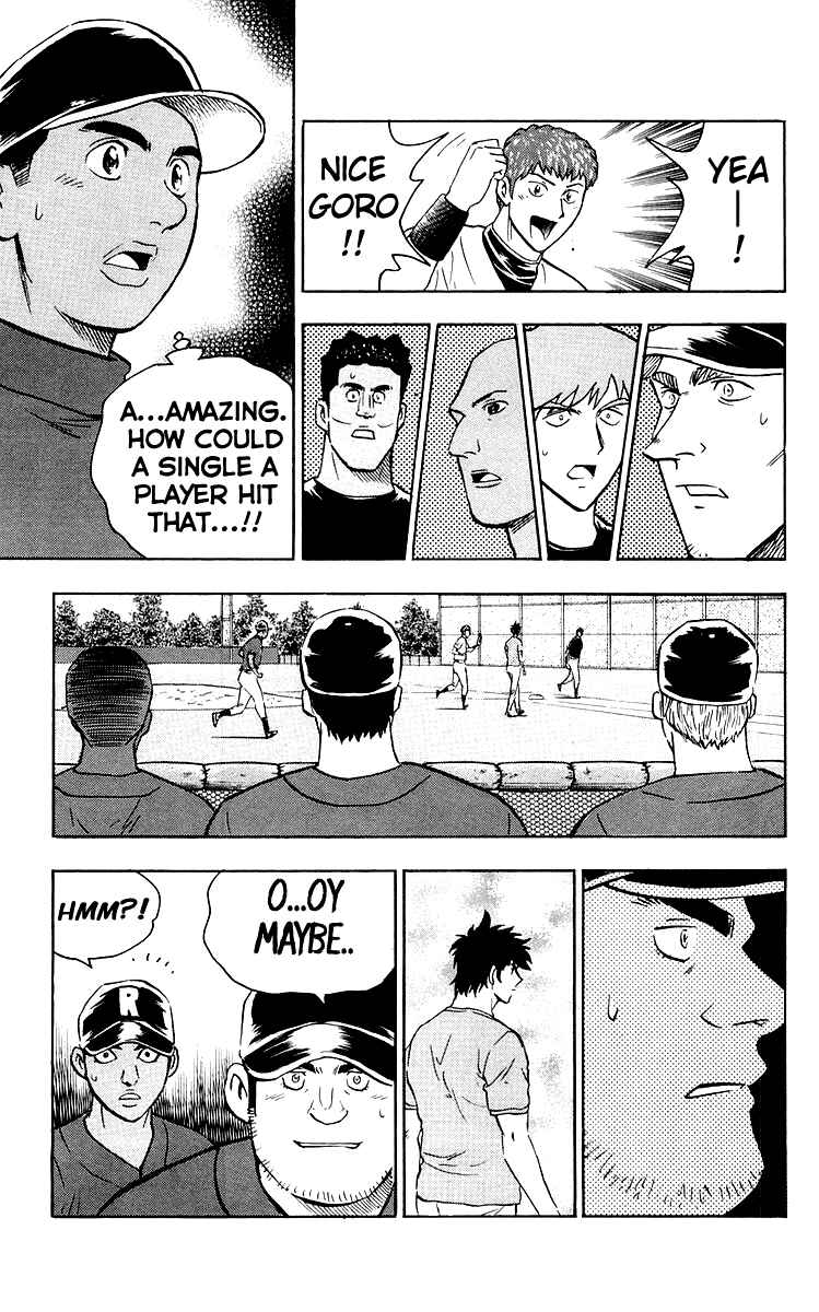 Page 17 Chapter 442 Major