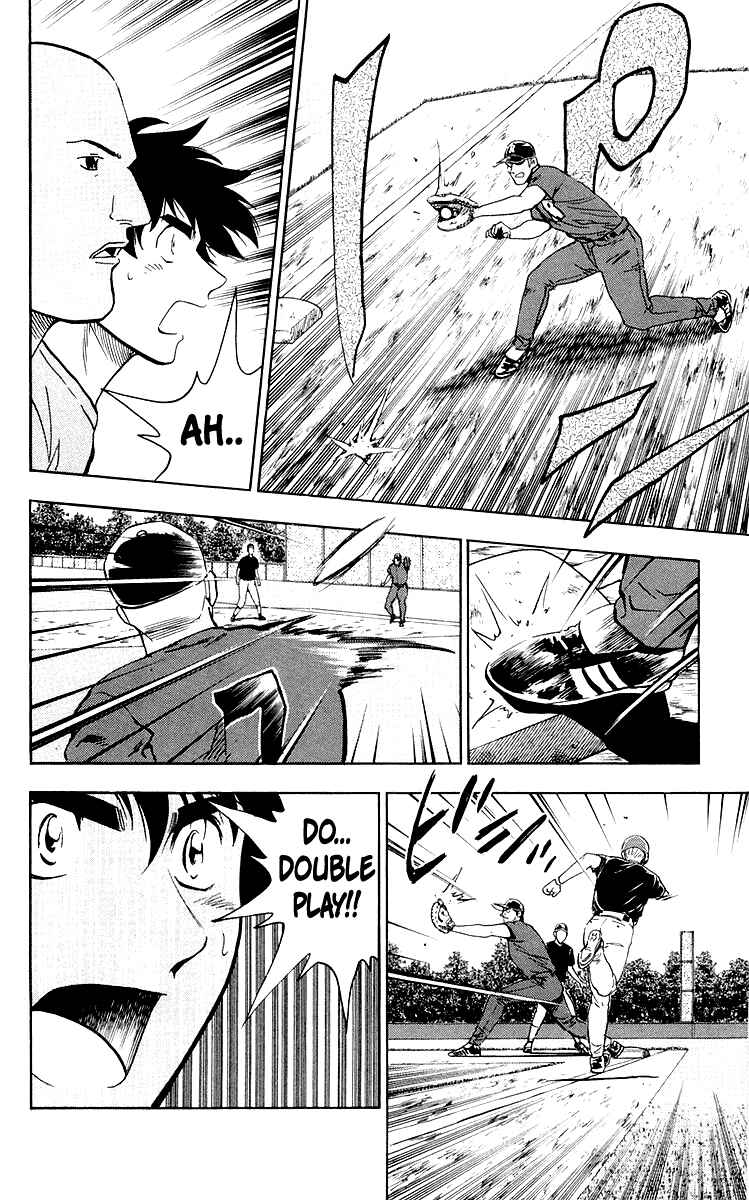 Page 6 Chapter 442 Major