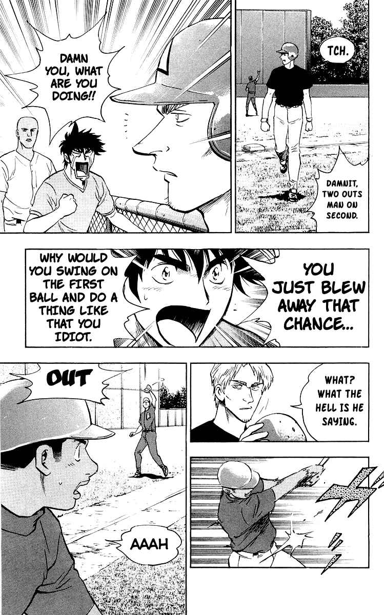 Page 7 Chapter 442 Major