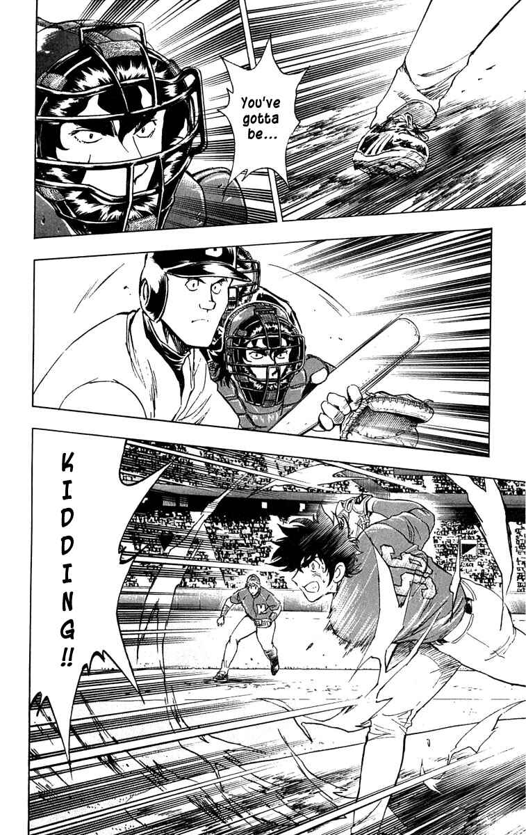 Page 9 Chapter 630 Major