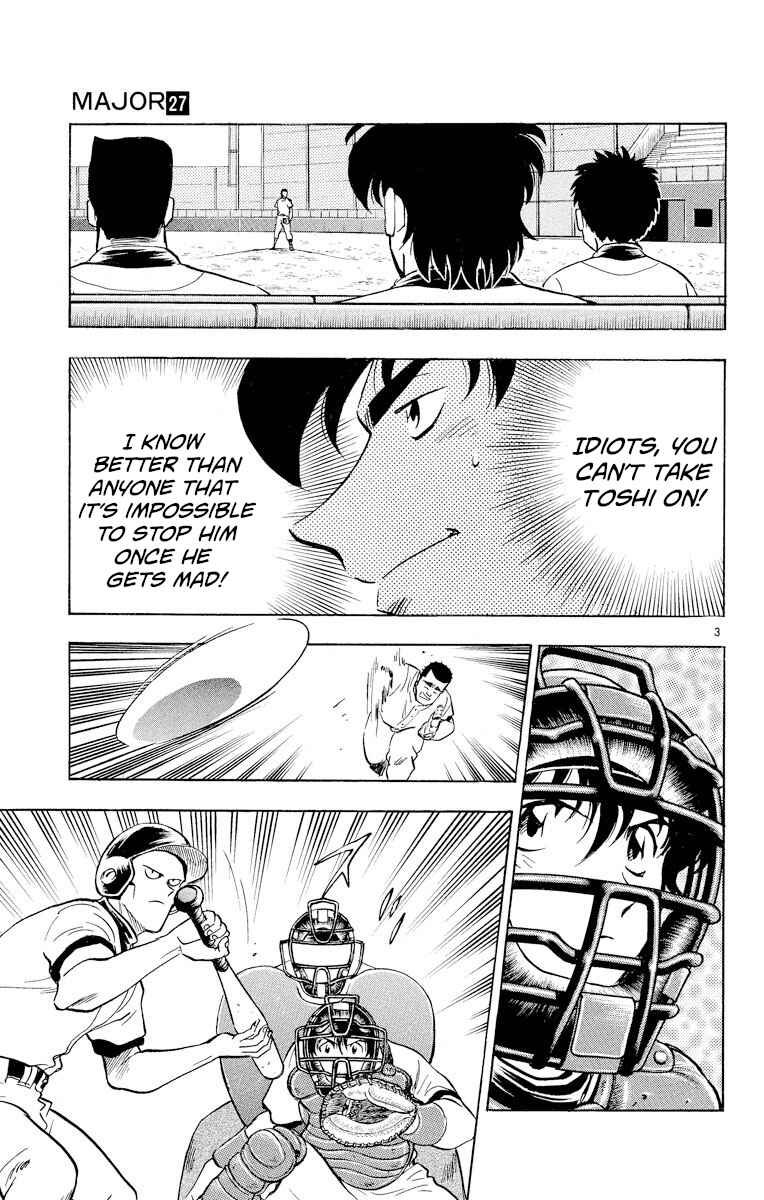 Page 3 Chapter 241 Major