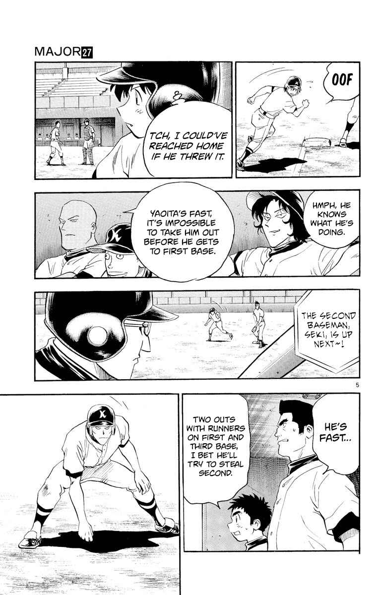 Page 5 Chapter 241 Major