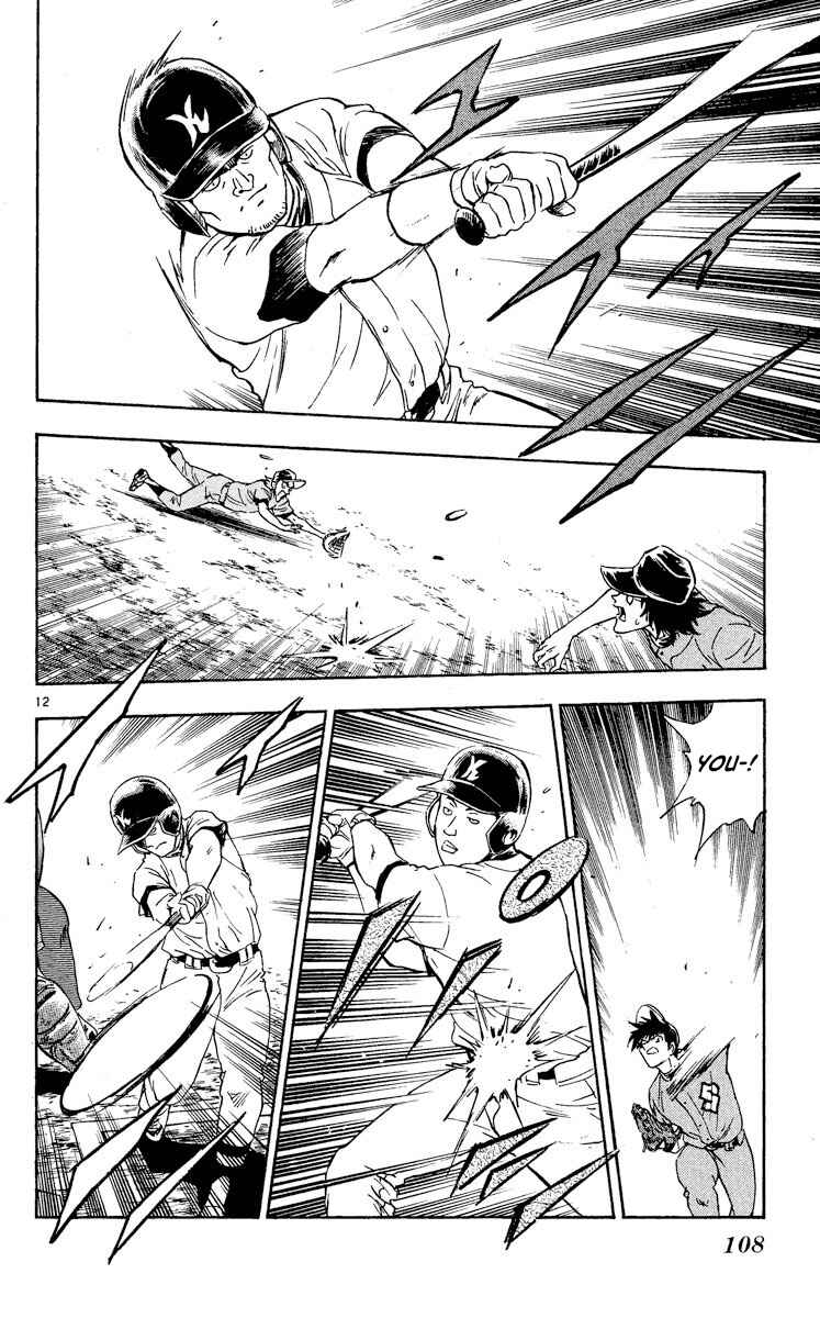 Page 12 Chapter 323 Major