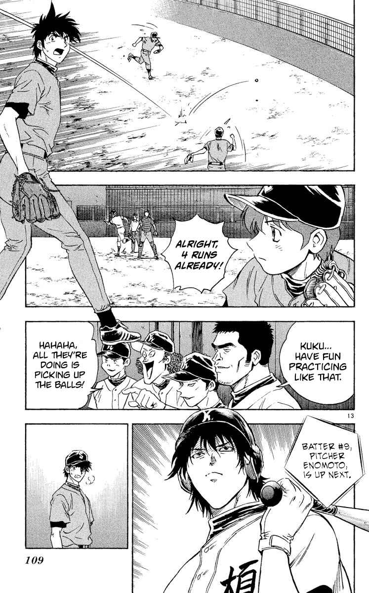 Page 13 Chapter 323 Major