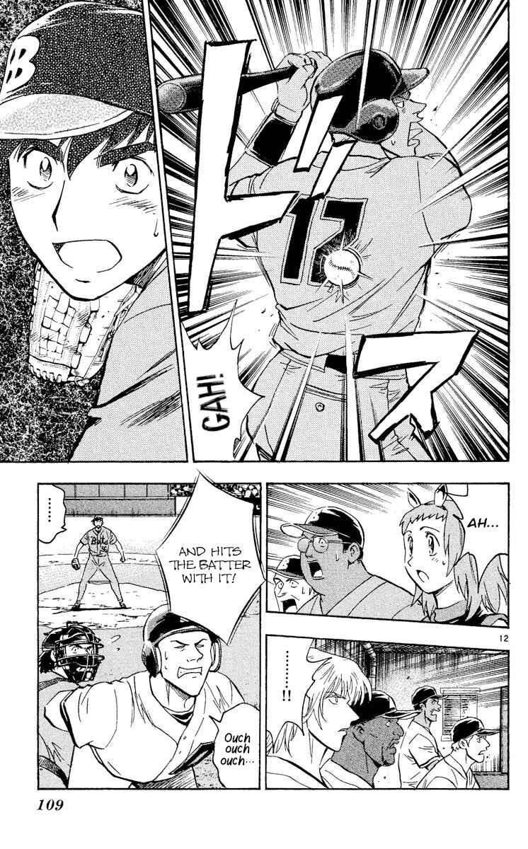 Page 12 Chapter 483 Major